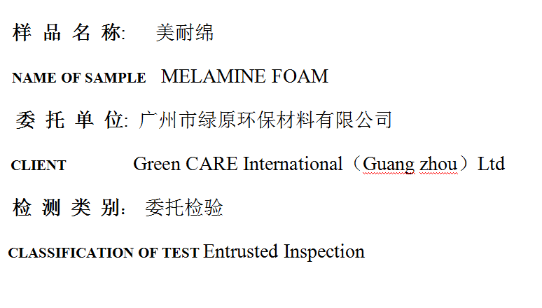 201910R016.png
