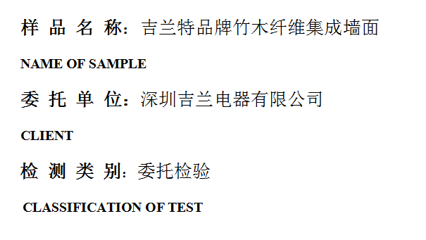 201910R036.png