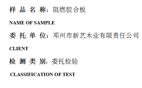 201910R037.png