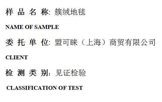 201910R049.png