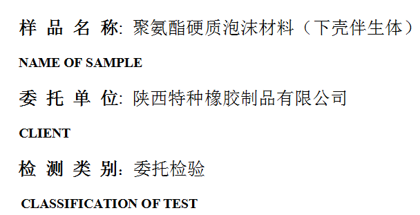 201910R050.png
