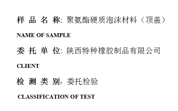 201910R051.png