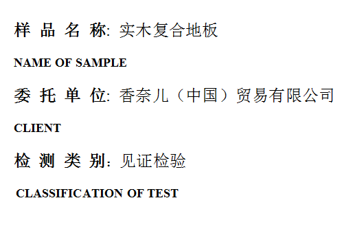 201909R105-01.png