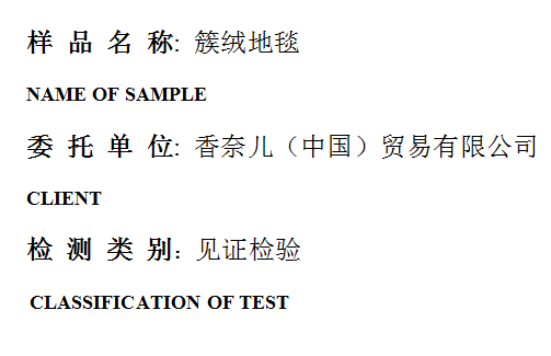 201909R106-01.png