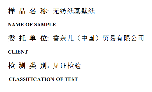 201910R001.png