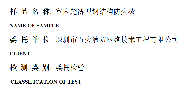 201910R002.png