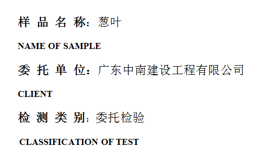 201910R003.png