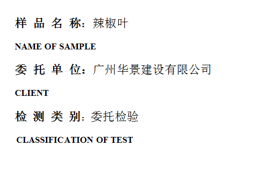 201910R004.png