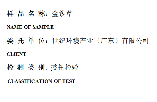 201910R005.png