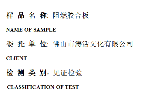 201910R007.png