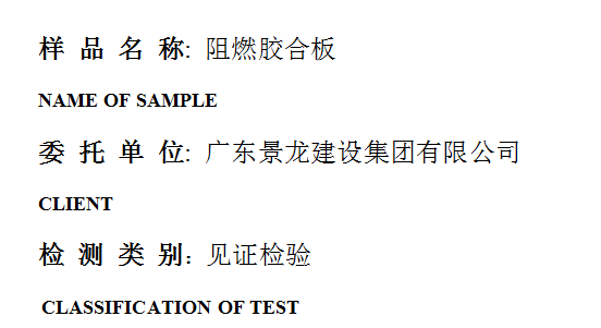 201910R008.png