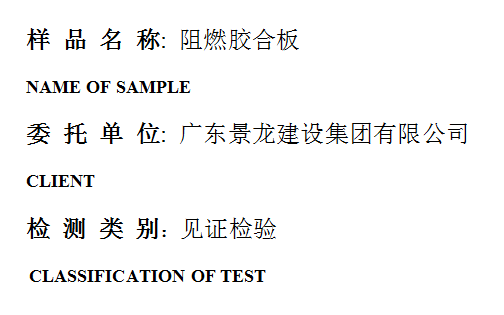 201910R009.png