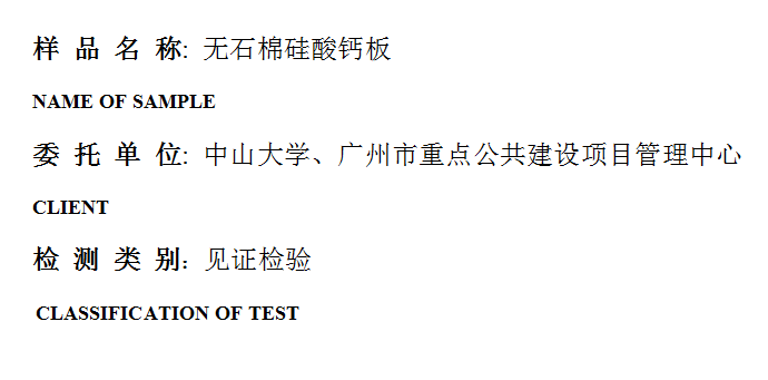 201910R010.png