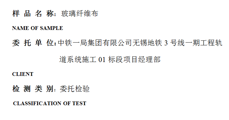 201910R011.png