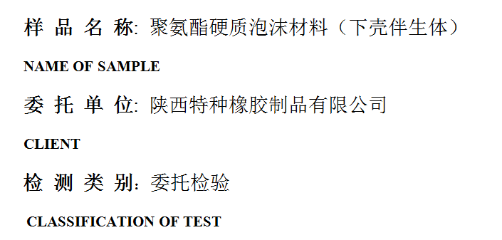 201910R018.png