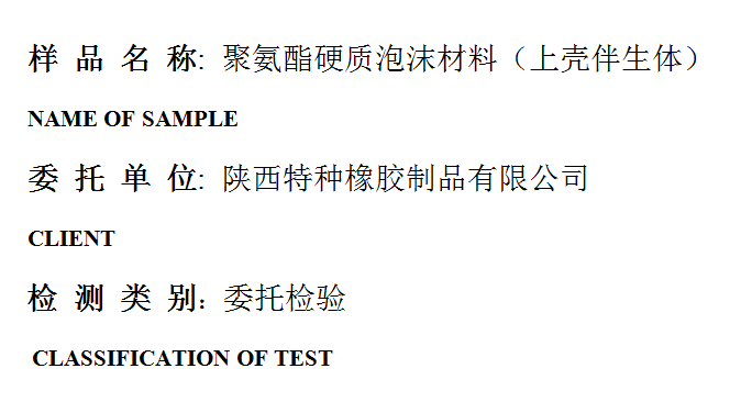 201910R019.png