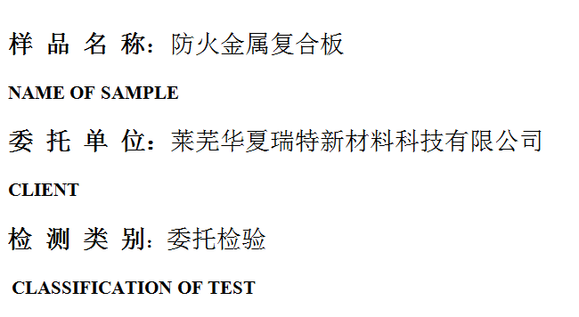201910R021.png