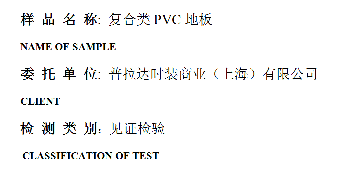 201910R023.png