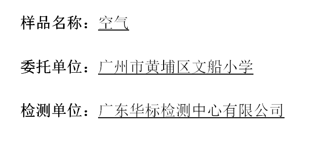201910HJ001.png