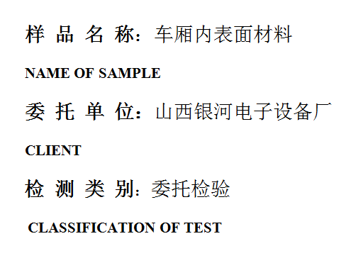 201910R013-01.png