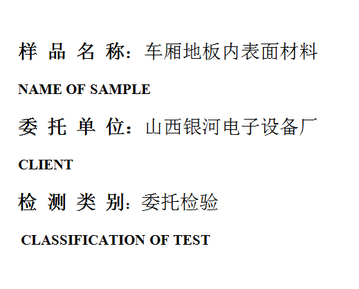 201910R015-01.png