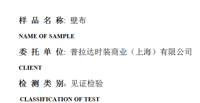201910R026.png