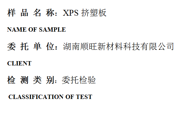201910R028(01).png