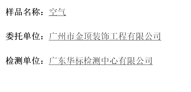 201910HJ004.png