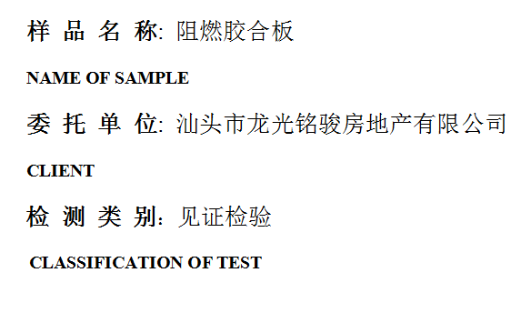 201910R030.png