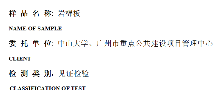 201910R031(01).png