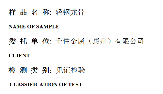 201910R032.png