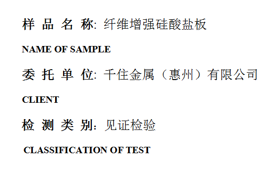 201910R033.png