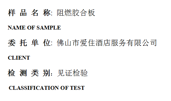 201910R035.png