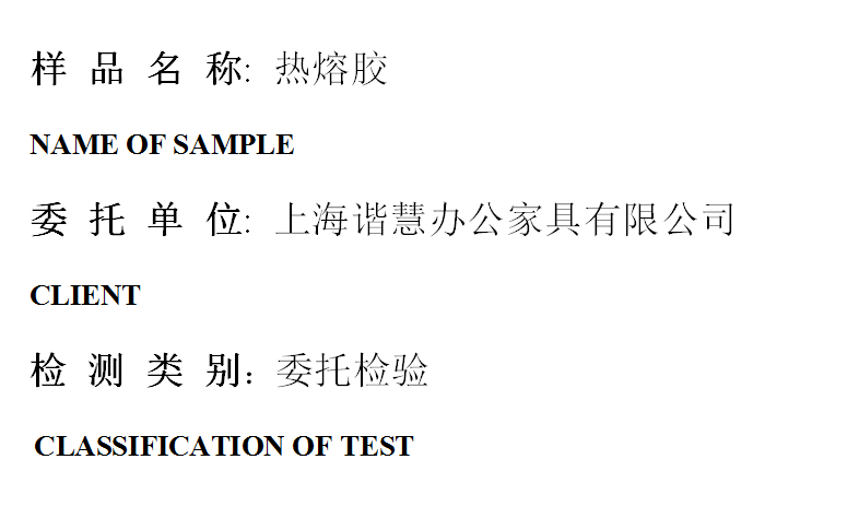 201911H003.png