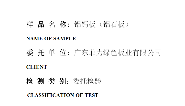 202006R032.png