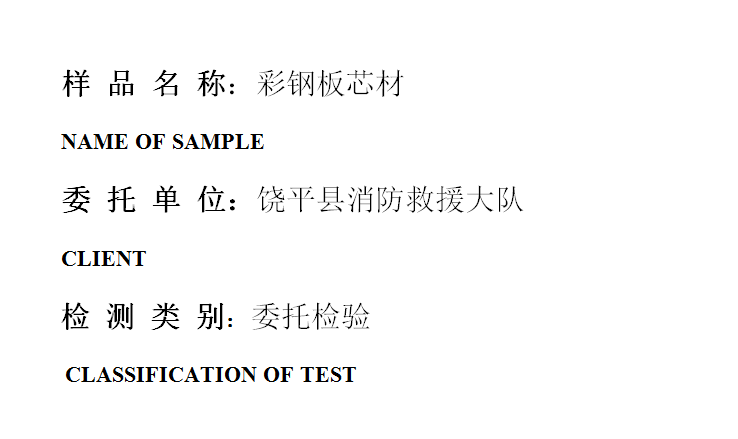 202006R052.png