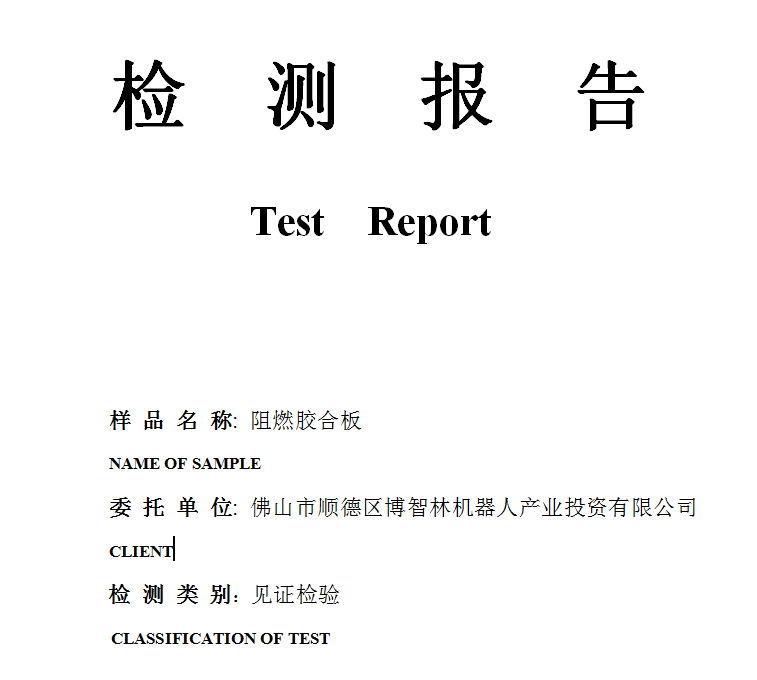 202005R023.png