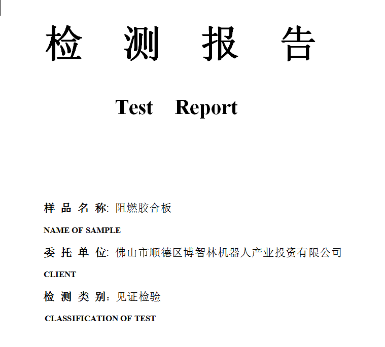 202005R034.png