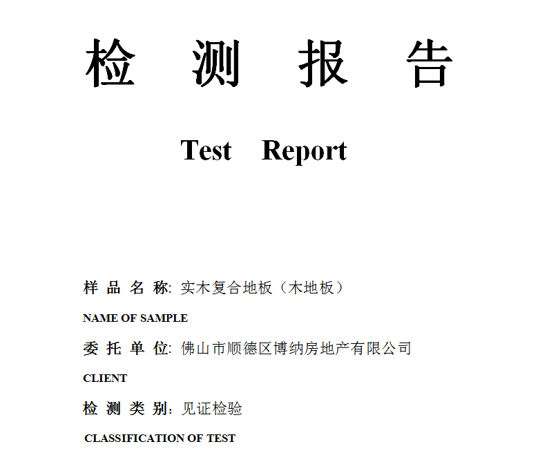 202005R036.png