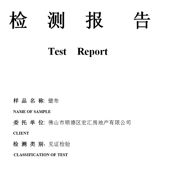 202005R059.png