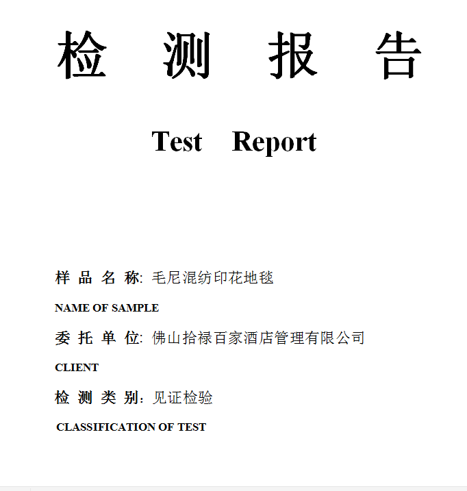 202006R022.png