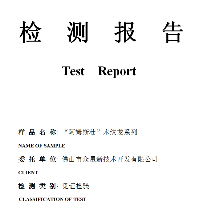 202005R064.png
