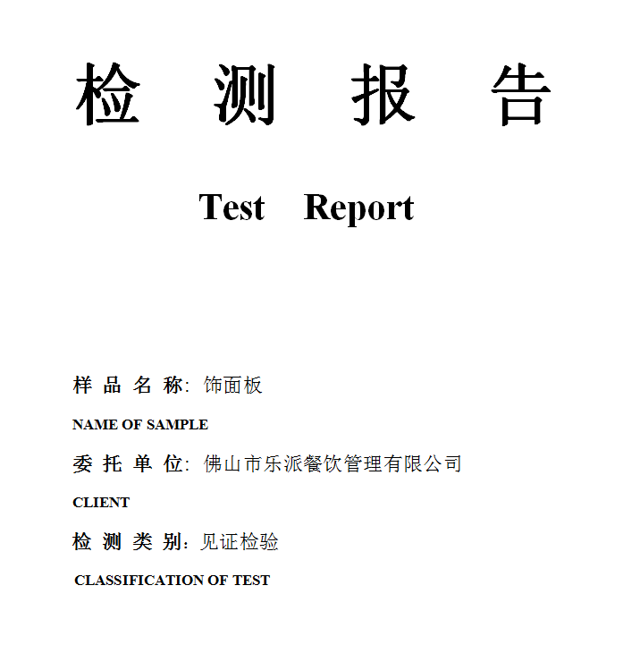 202006R011.png