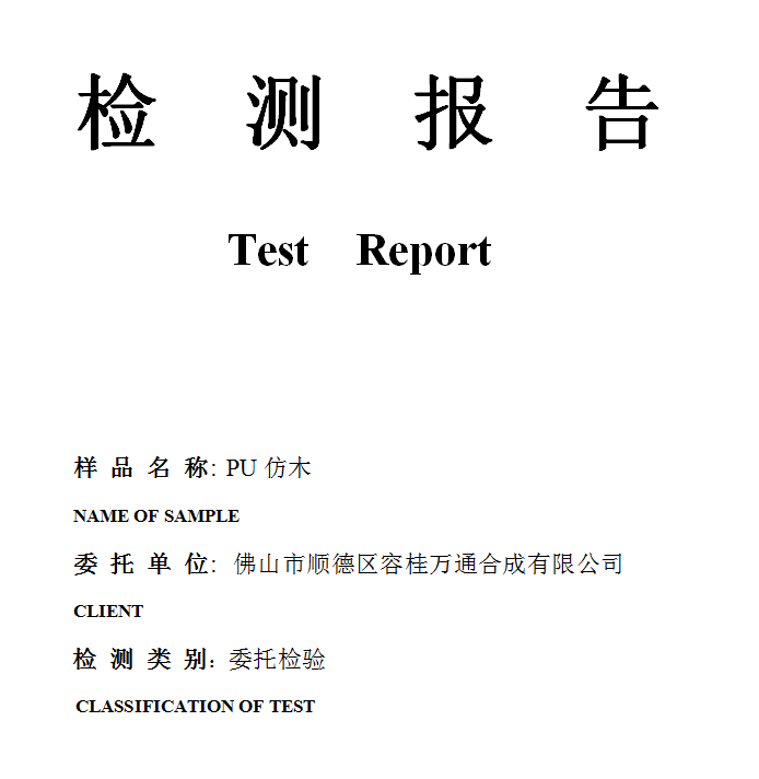202006R013.png