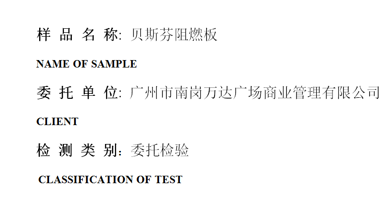 202007R085.png